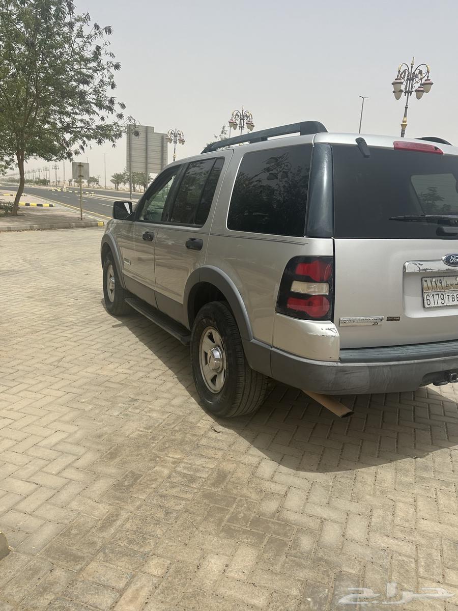 Explor 200663052309197570114