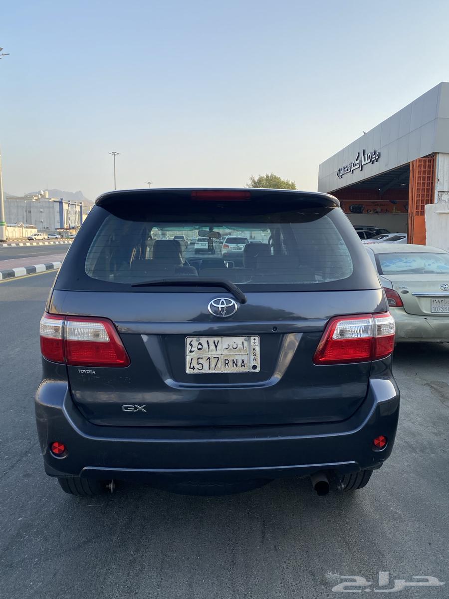 فورشنر63051480637058111