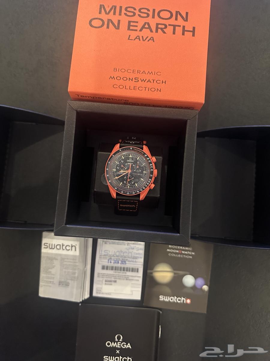 (Sold) May God bless the buyer. The Omega Swatch watch63038291478530114