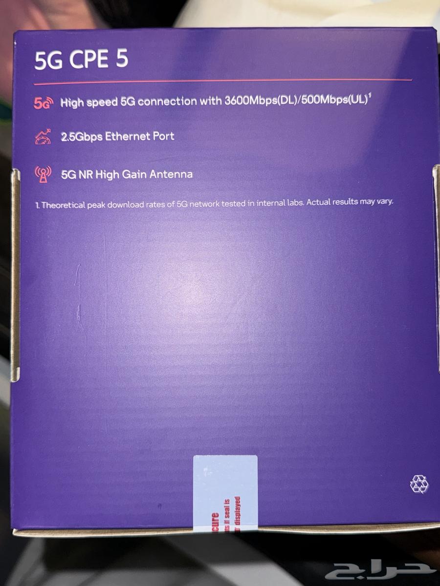 New Huawei Router in Original Box CPE 5 Supports All SIM Cards63039133447939114