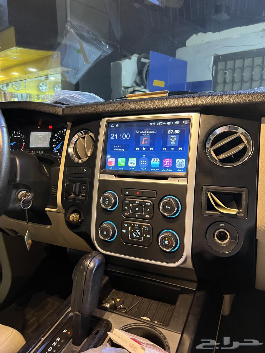 Screen63205388452354114