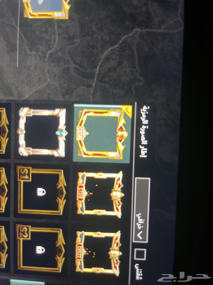 PUBG account for sale, the best one you can find63037844975233113
