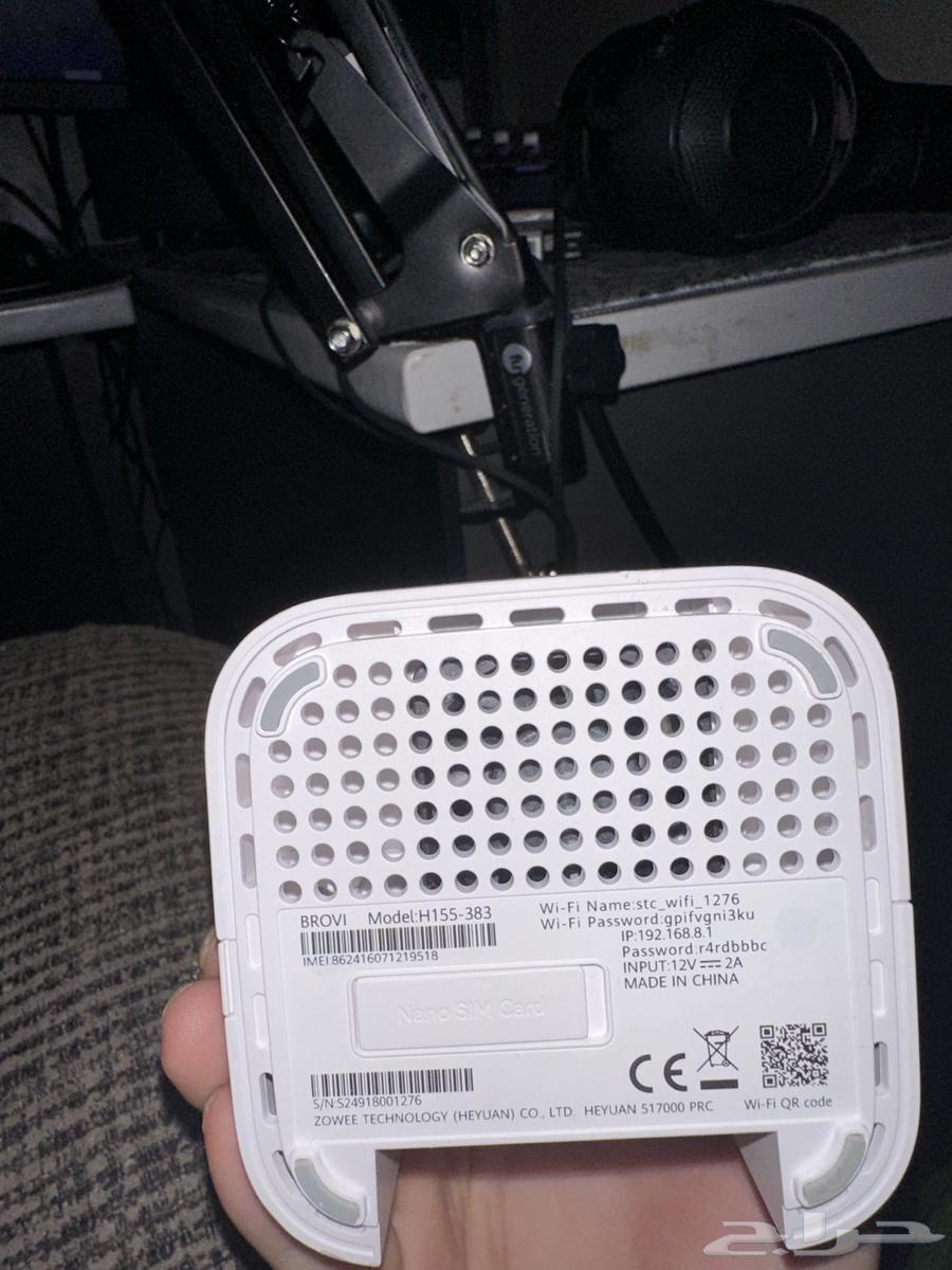 New STC Net Router CP5 5G63038258099971112