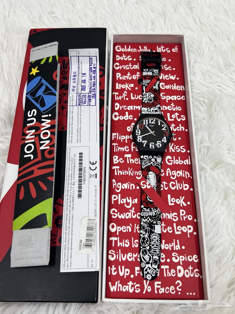 Swatch Watch63037438174211111