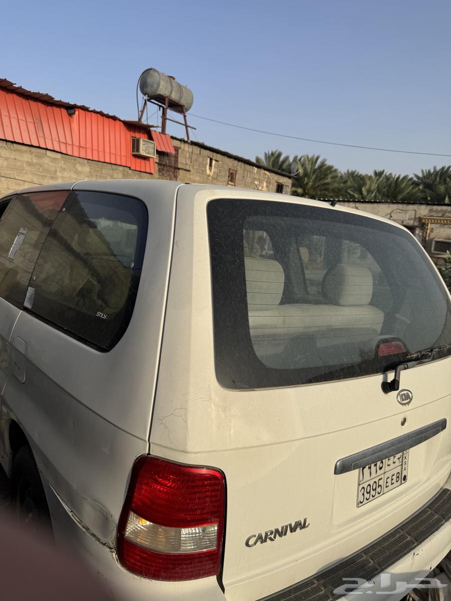 Kia Carnival Khalata63053525289345113