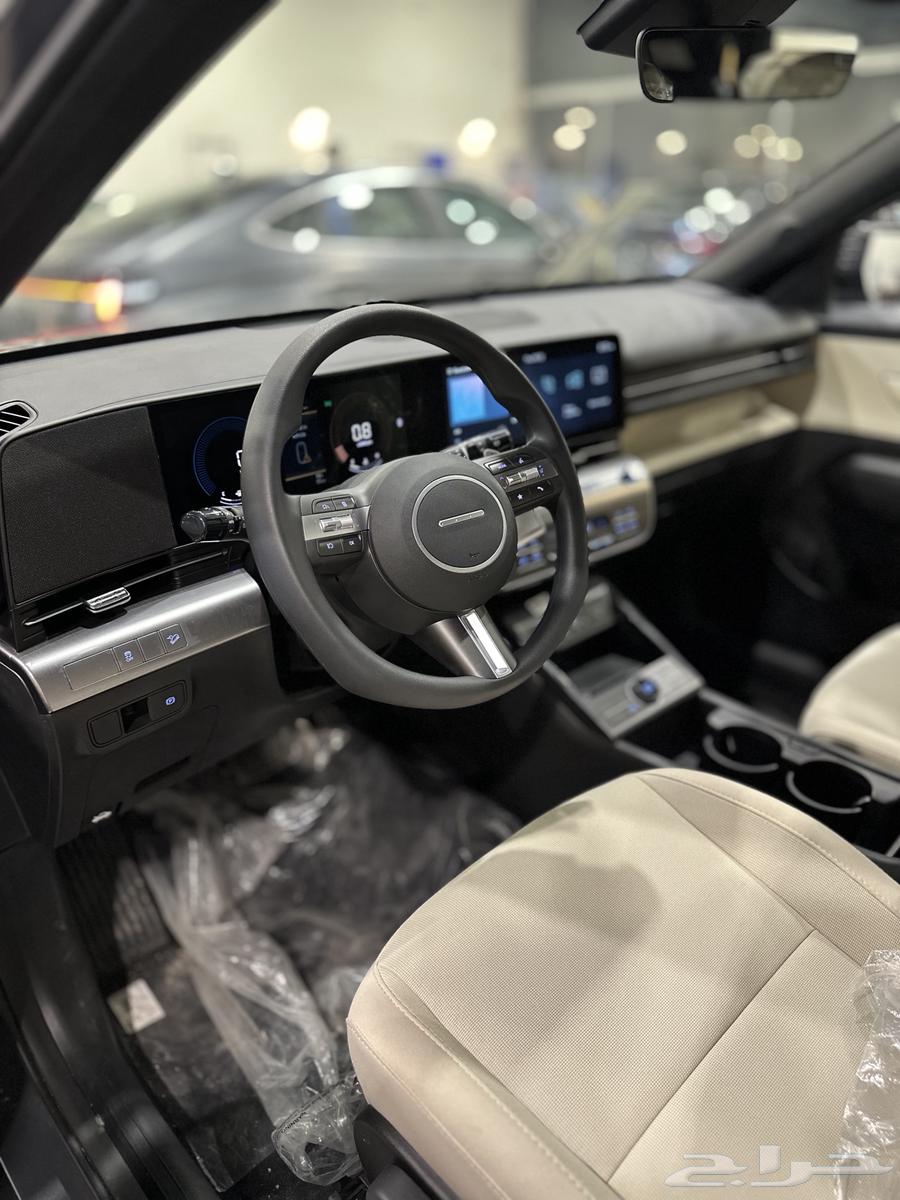 Kona Smart 202563052715998467114