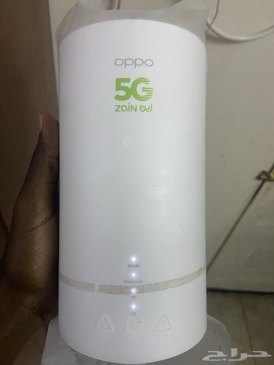 Zain 5G Router63038274574851112