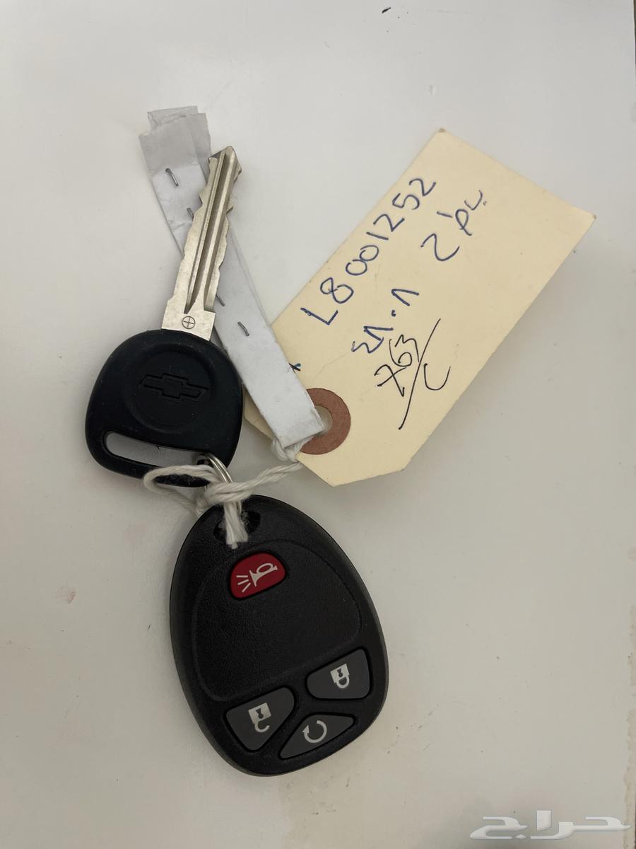 New car key never used (Travis 2010)63050261673603114