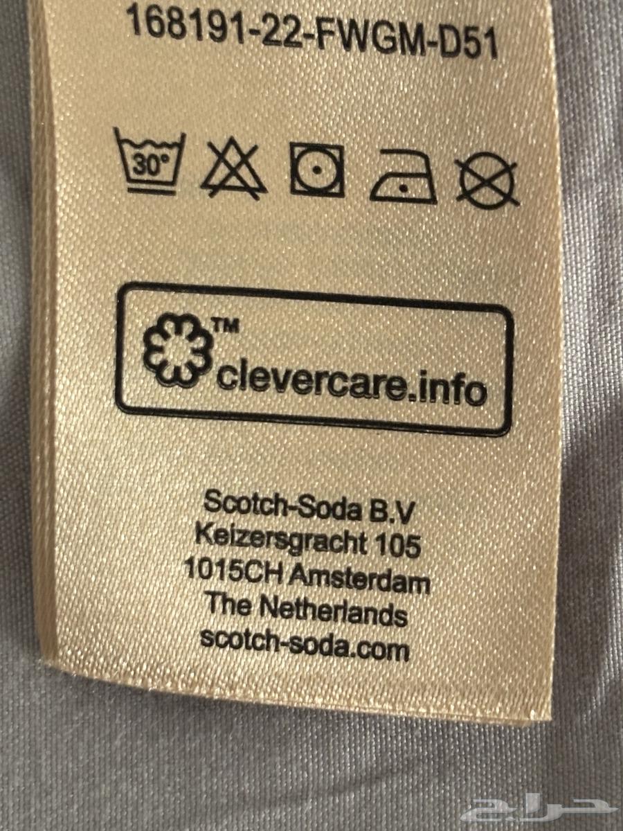 T shirt سكتش اند سودا woman scotch and soda63470549795202114
