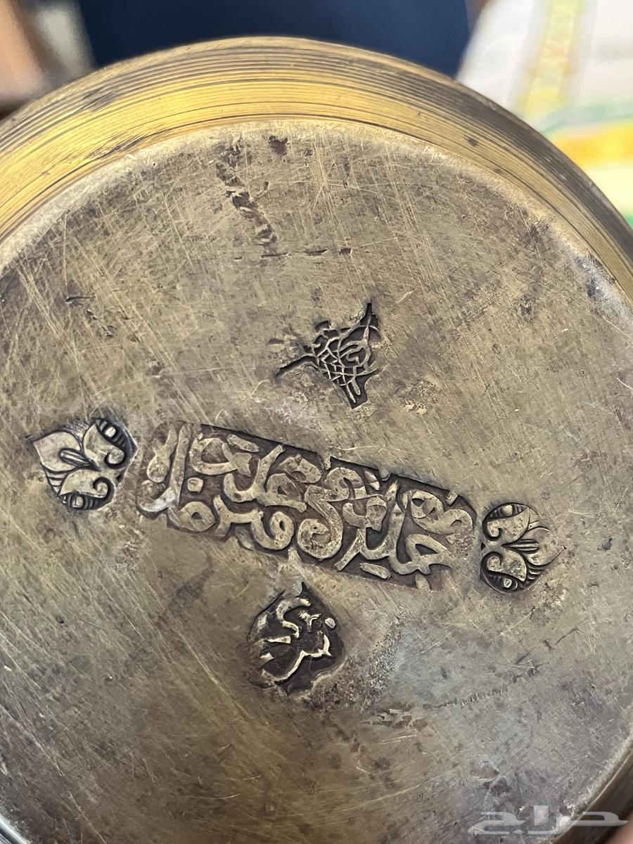 Old Ottoman stater63037872809987112