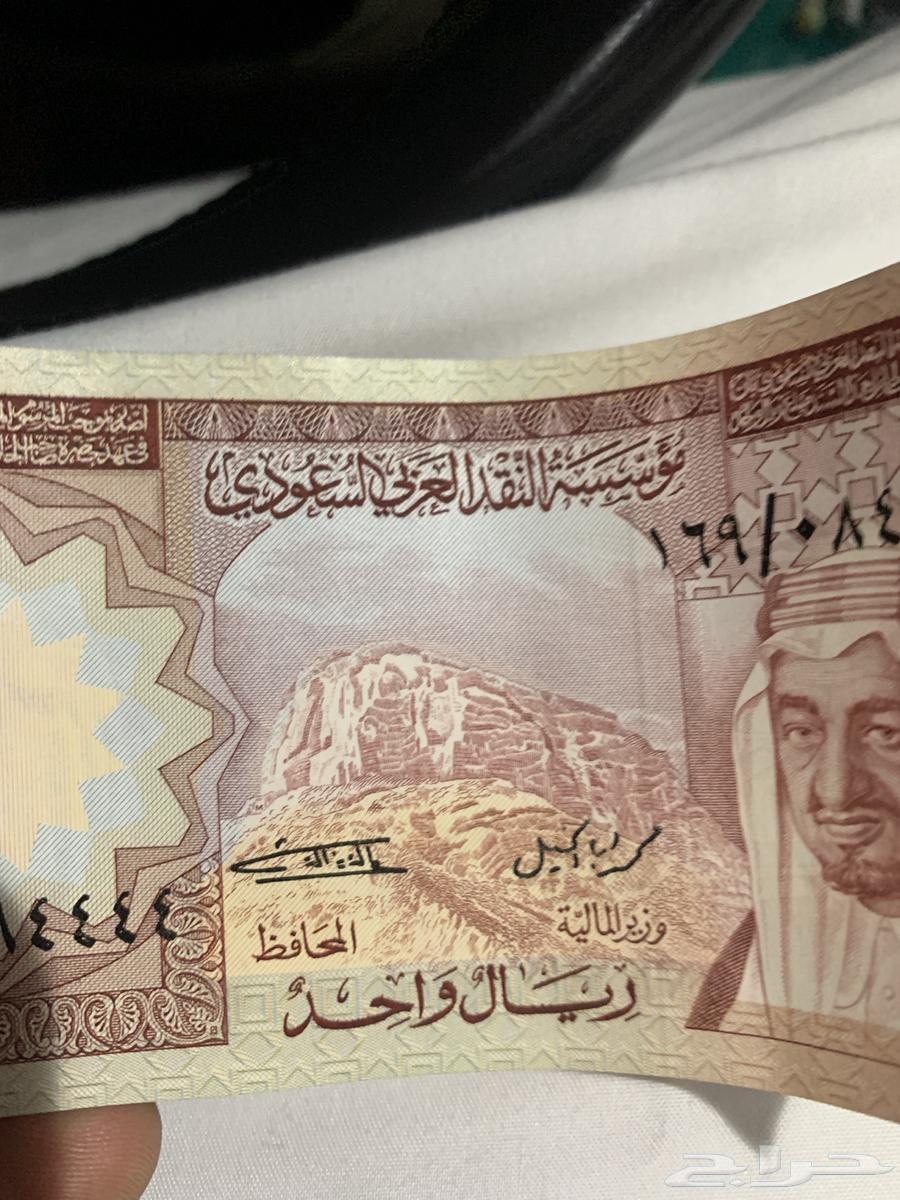 King Faisal Stadium63036624153987114