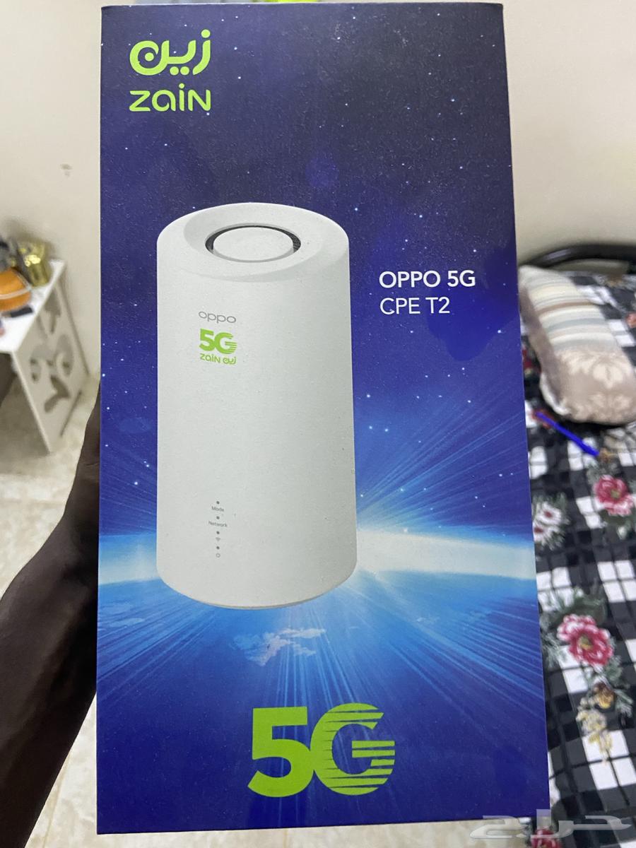 Zain 5G Router63038274574851111