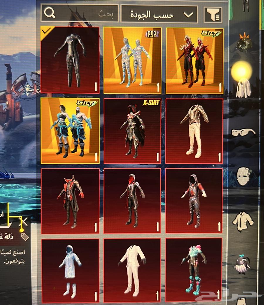 PUBG account63039139166594111