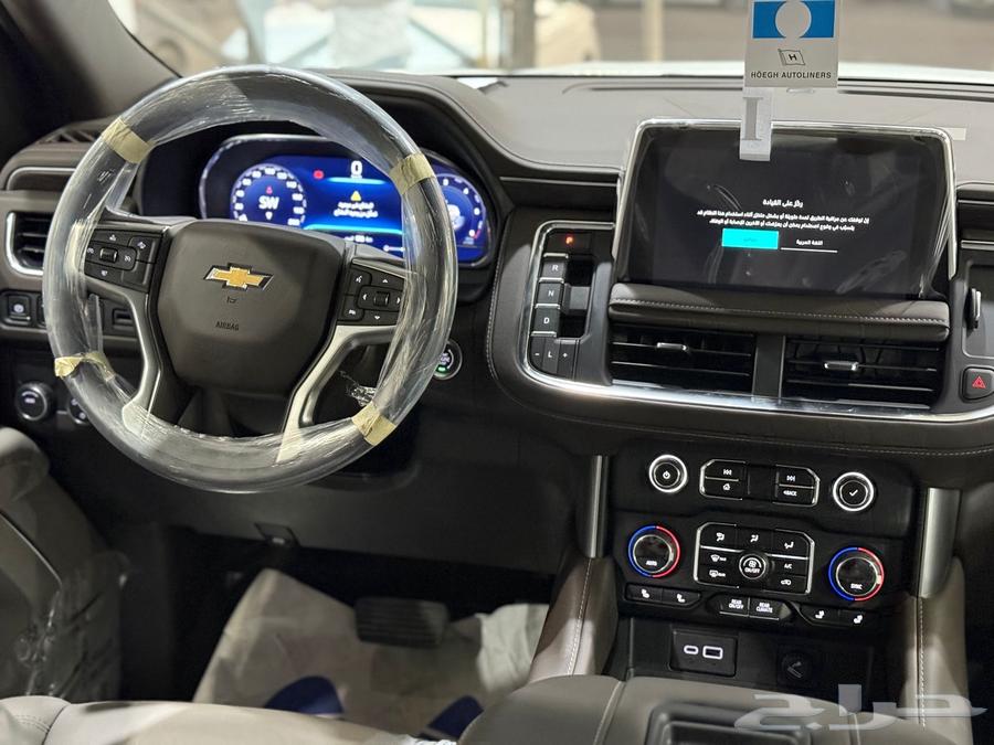 Chevrolet Tahoe (Signature) Luxury Full 2024 Gulf (Lowest Price)63051463500930114