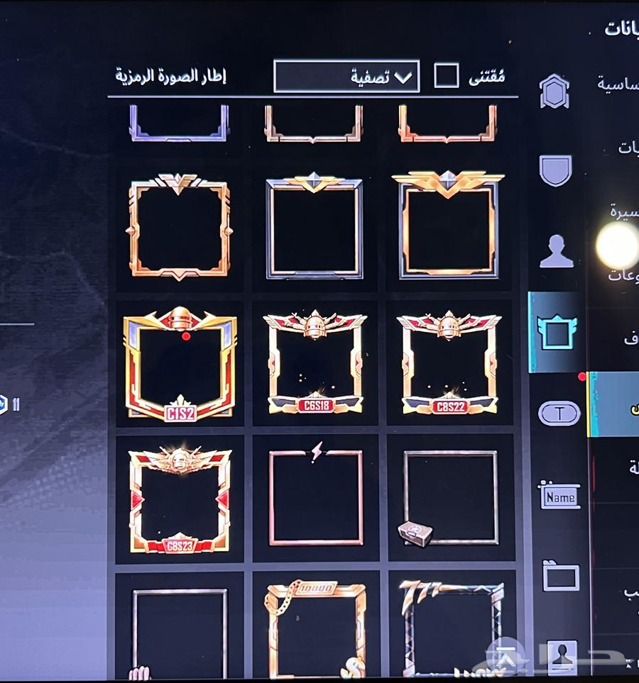 PUBG account63039139166594112
