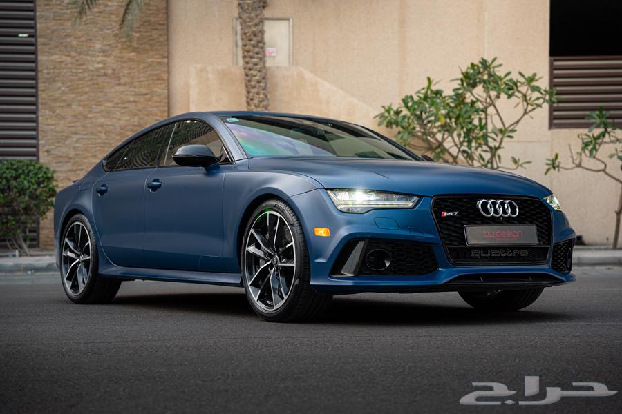 Audi RS7 Store 201763049174273026113