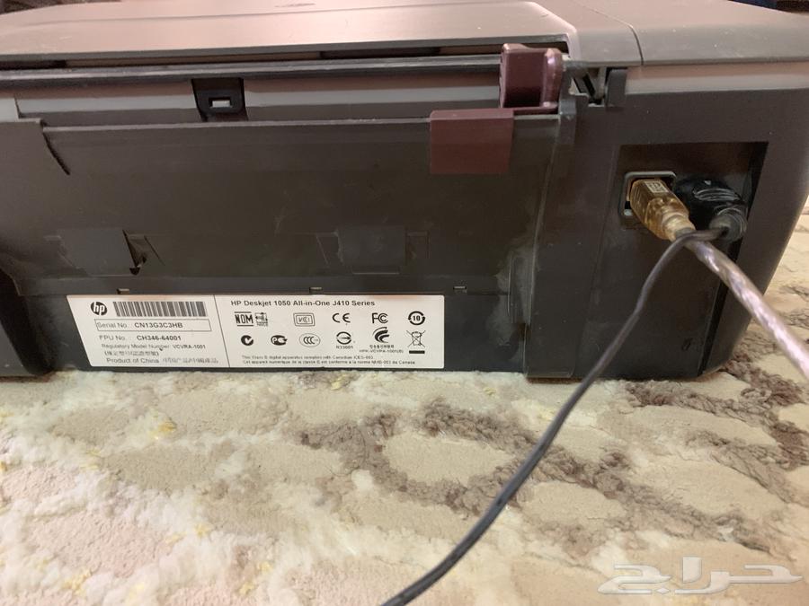 طابعه لطيباعه الاوراق و البحوث وللمتطلبات الدراسيه63037019447043114