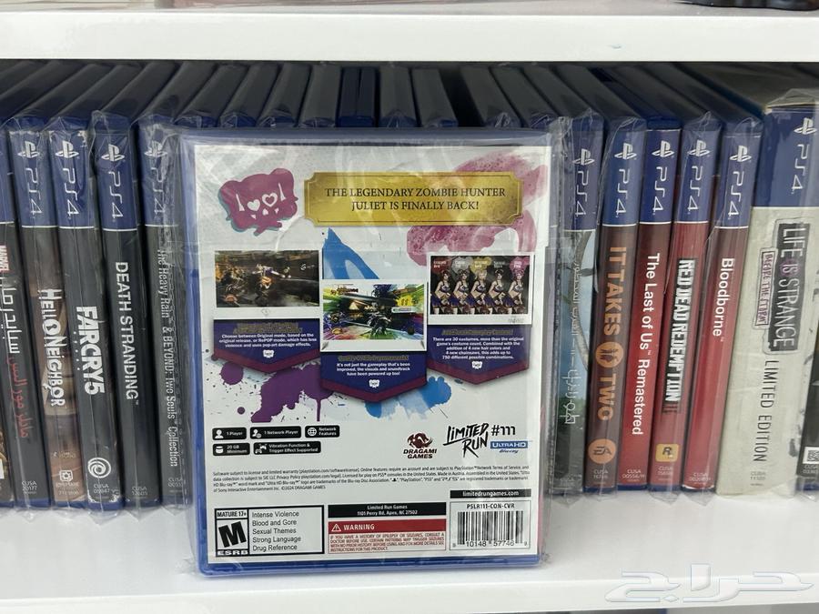 lollipop chainsaw repop limited run63037855952385111
