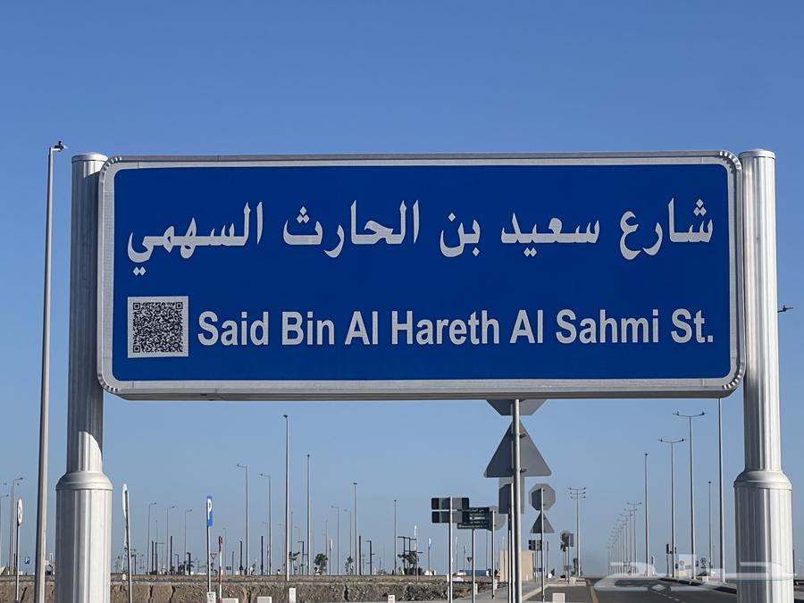 أرض تجارية للبيع شارعين منطقة أدوار بحي المنارات شمال أبحر62930663548033112