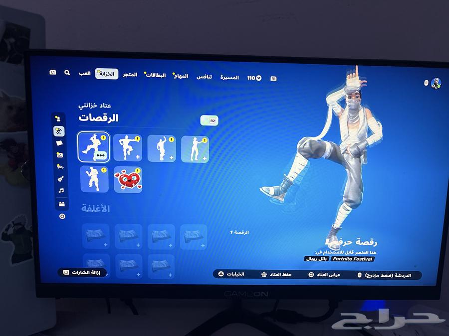 Sony 5 for sale with its accessories, broken, and has a Fortnite and Grand account and Rocket League 180063048756560387113