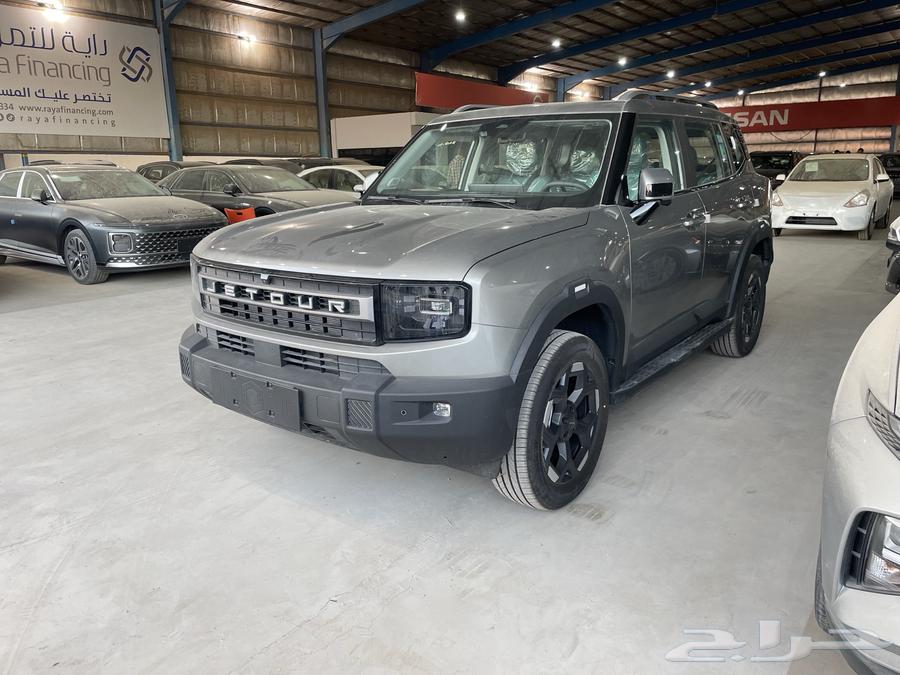 Gitor T1 Legry 2025 is now available630491553576981111