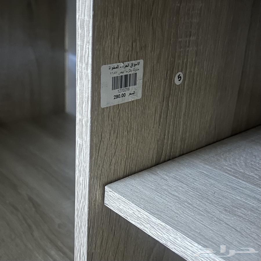 TV table630362063592991123