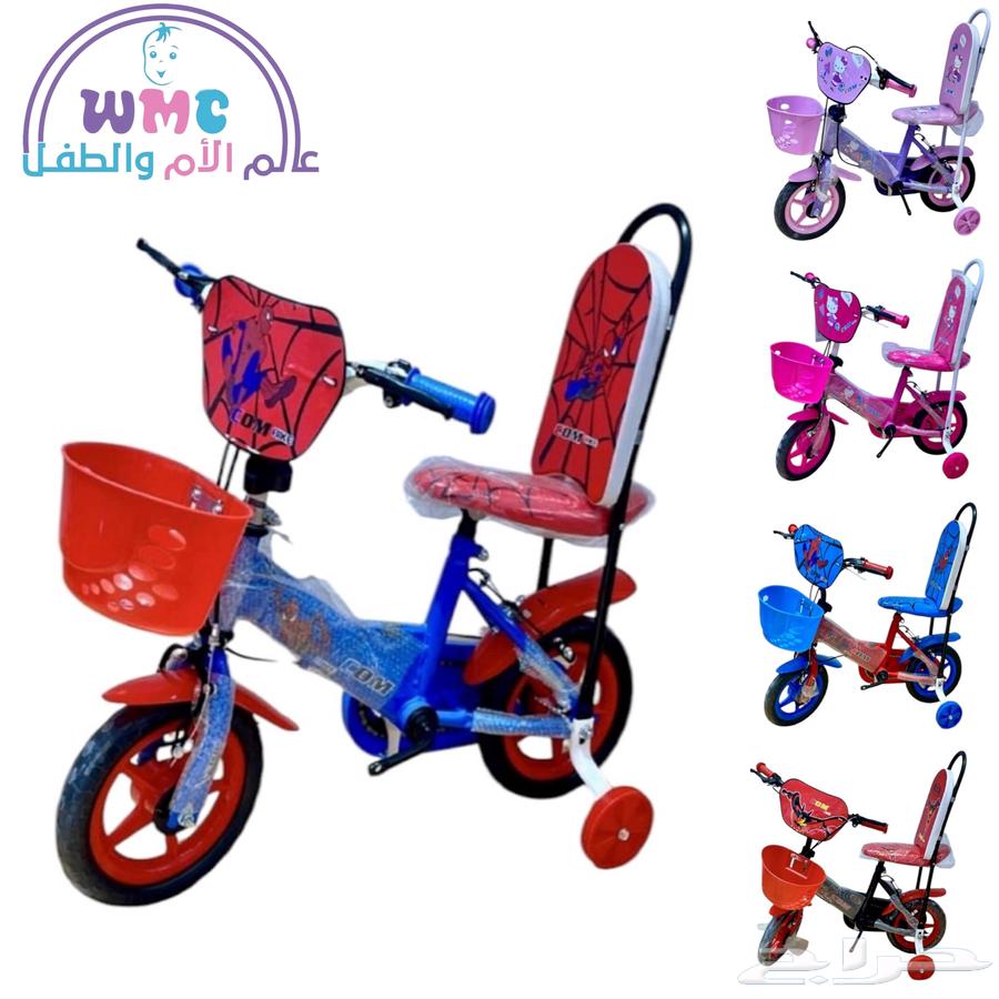 دراجة اطفال630378340115211127