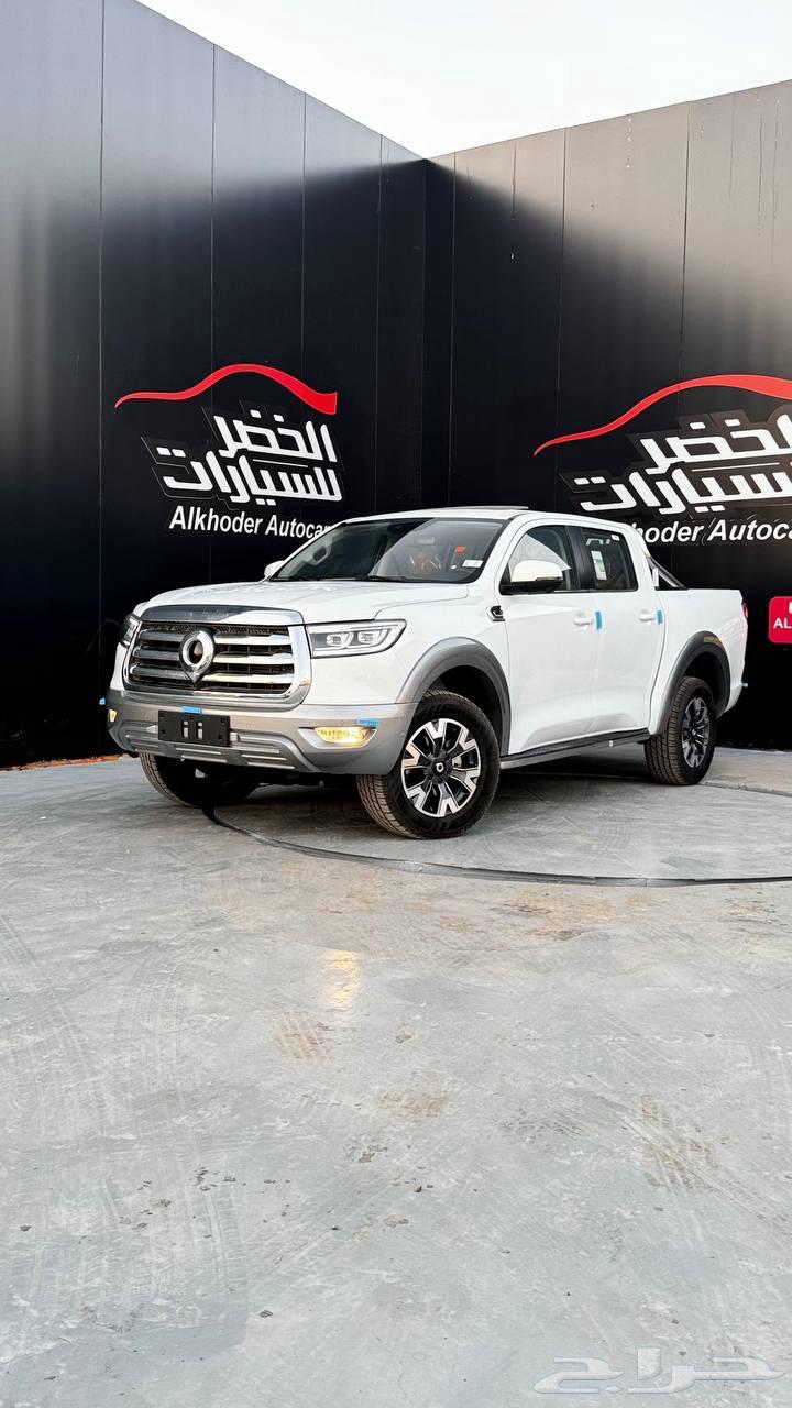 جريت وول باور فل كامل 202463049869156098112