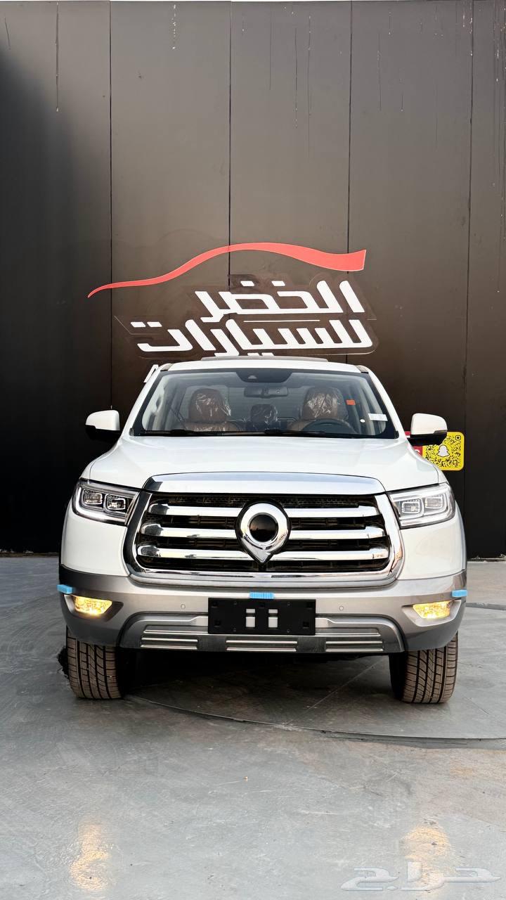 جريت وول باور فل كامل 202463049869156098111
