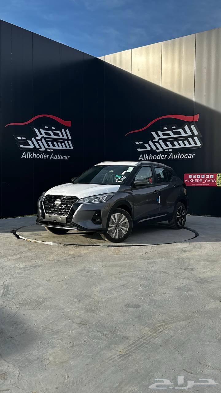 Nissan Kicks Half Full 2024 (lowest price)63052304324866111