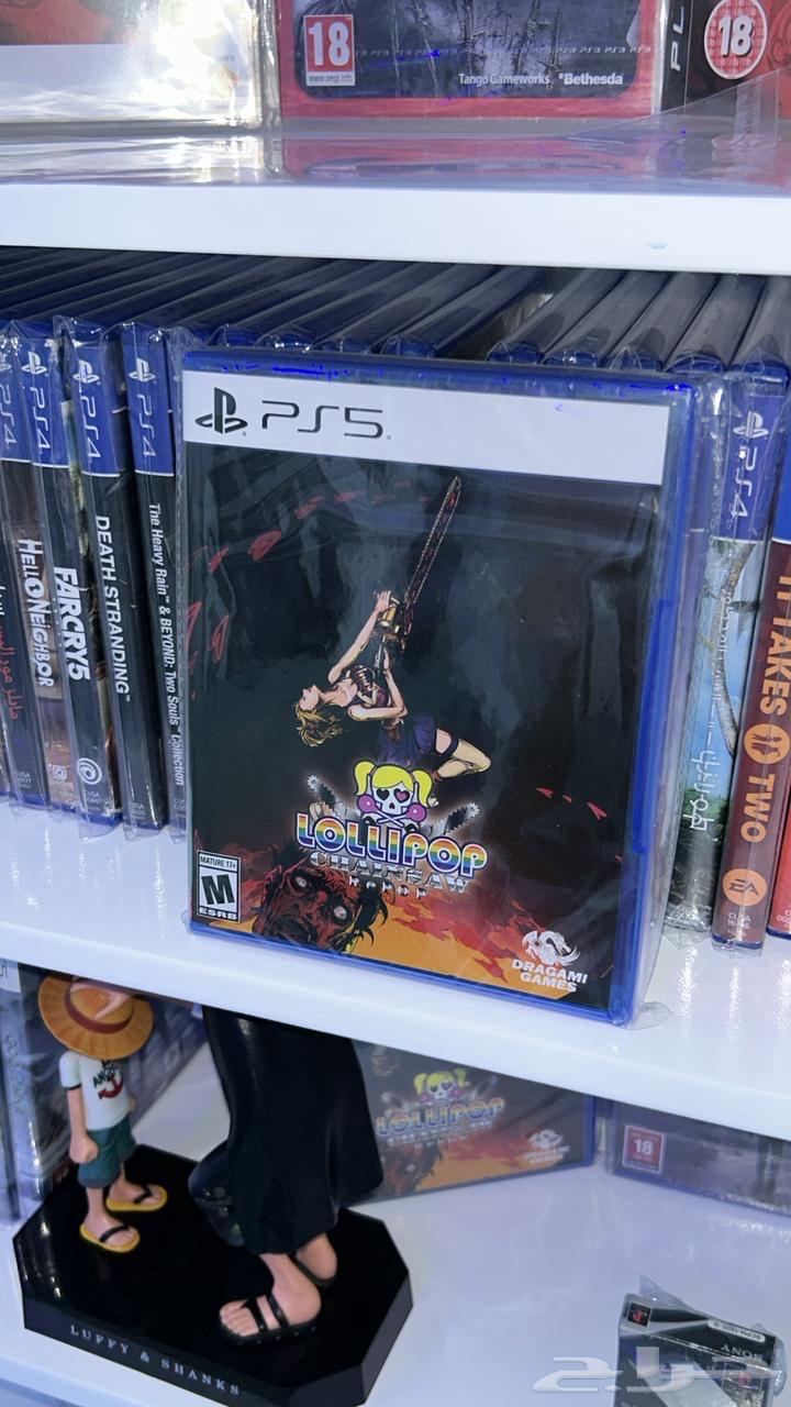 lollipop chainsaw repop limited run630378559523851122