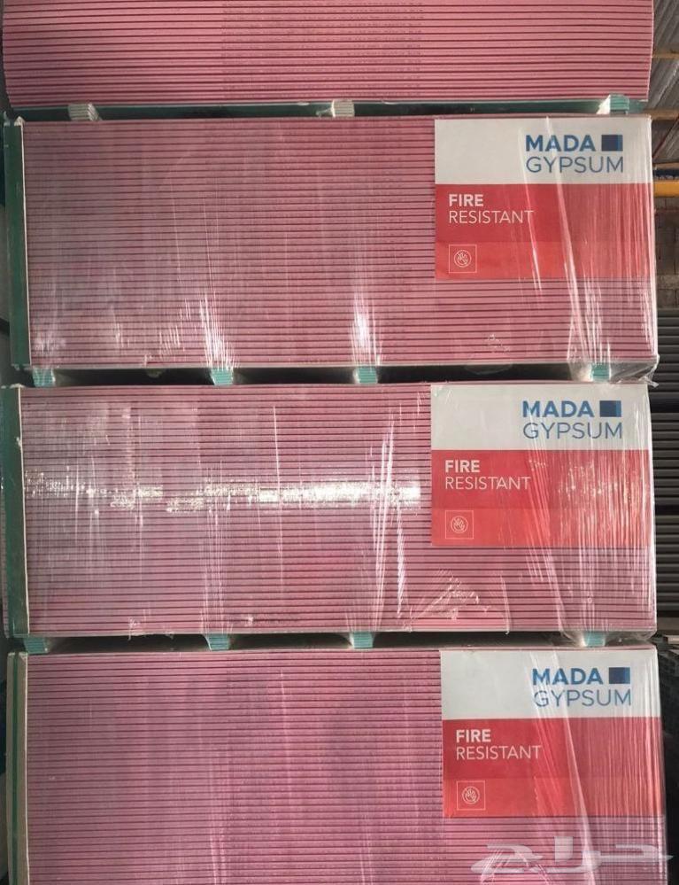 Gypsum board capacity63012491769091111
