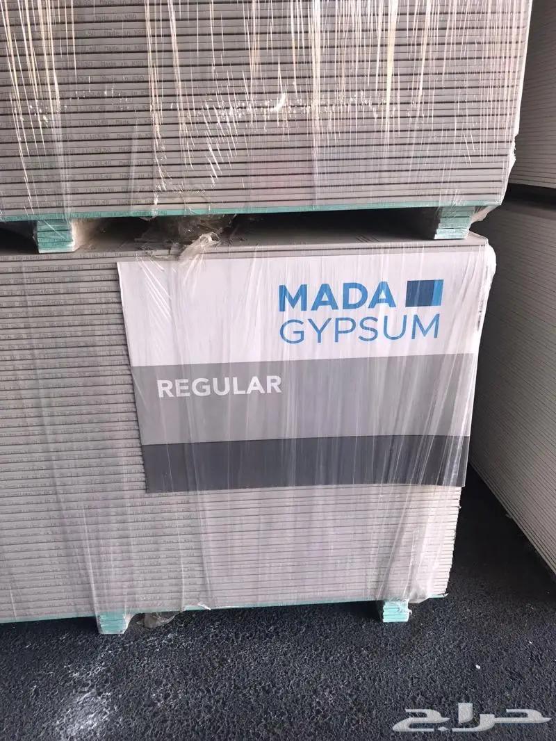 Gypsum board capacity63012491769091112