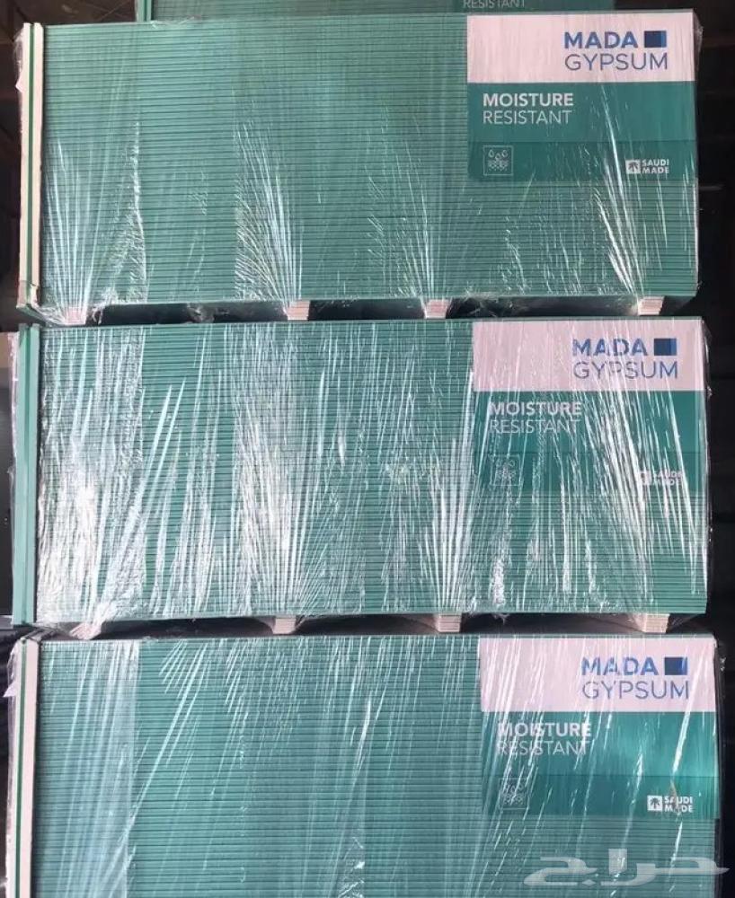 Gypsum board capacity63012491769091113