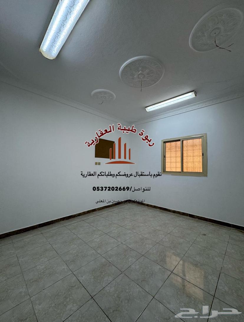 Apartment for rent - Al-Ranouna district630133893505291121