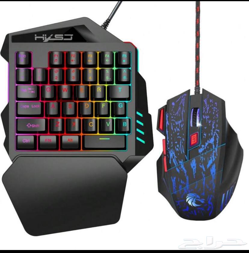 Mouse keyboard for sale630366356966411122
