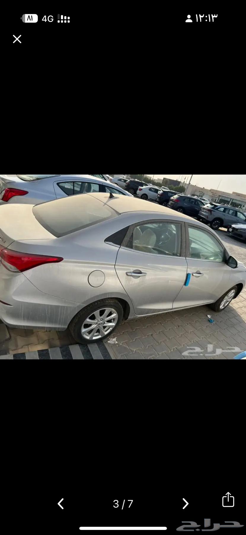 Car on the plane63051873402882113