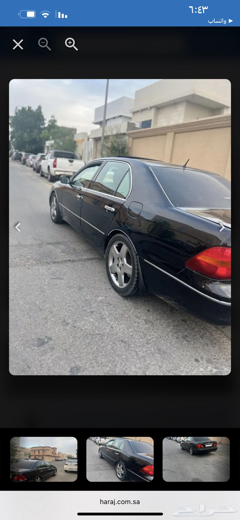 Lexus car63049150898818113
