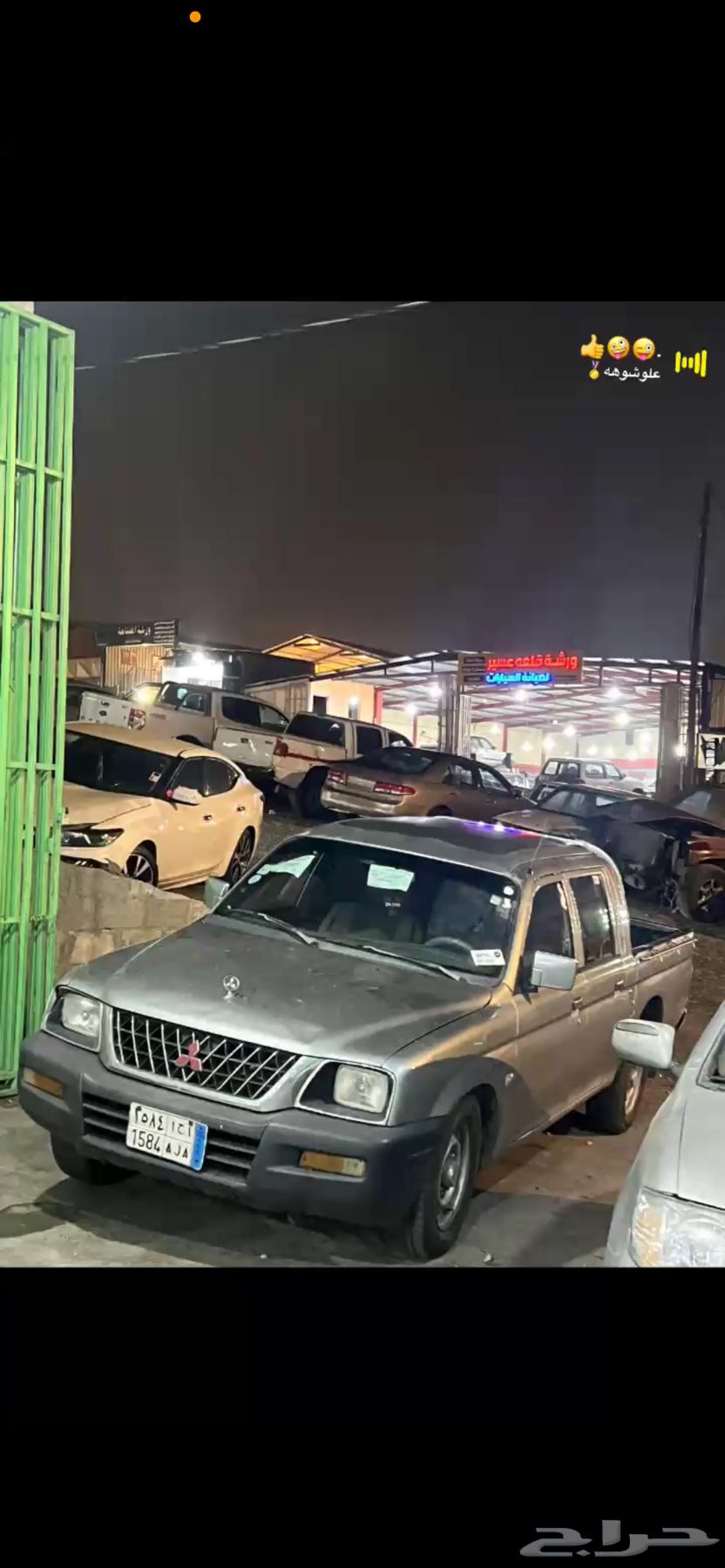مستبيشي 200263048751733889112