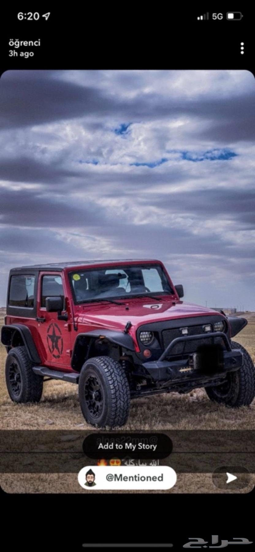 Jeep 2011 Safari, manual transmission63049179615745111