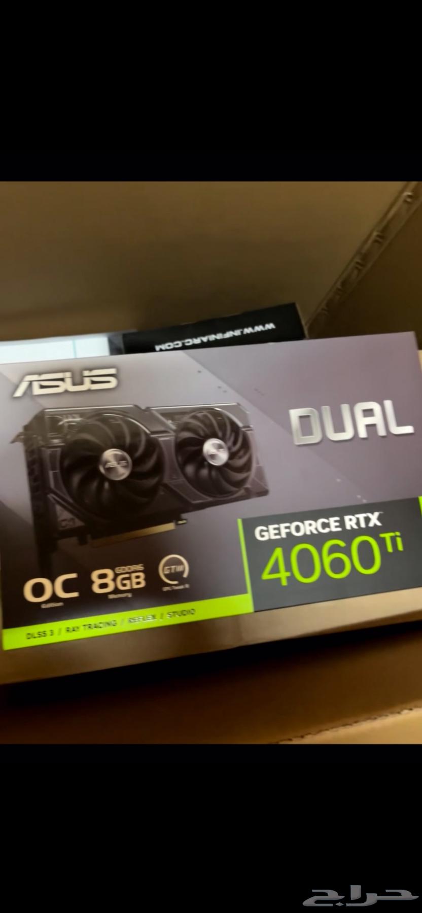 pc 4060ti i7 ( انفني ارك)63038696875906113
