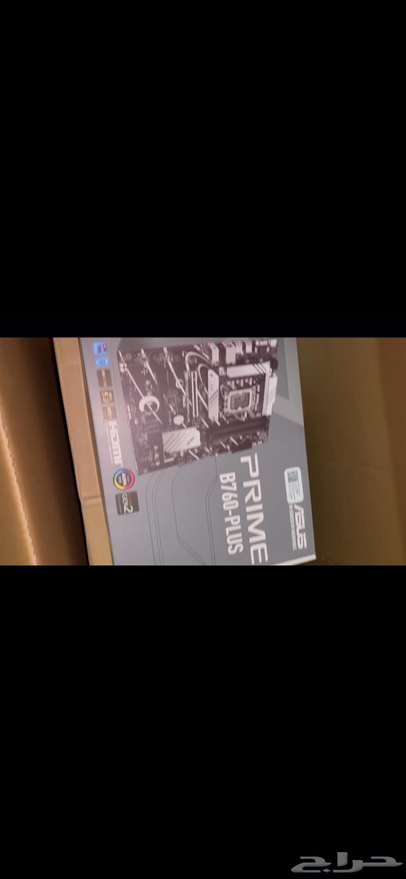 pc 4060ti i7 ( انفني ارك)630386968759061125