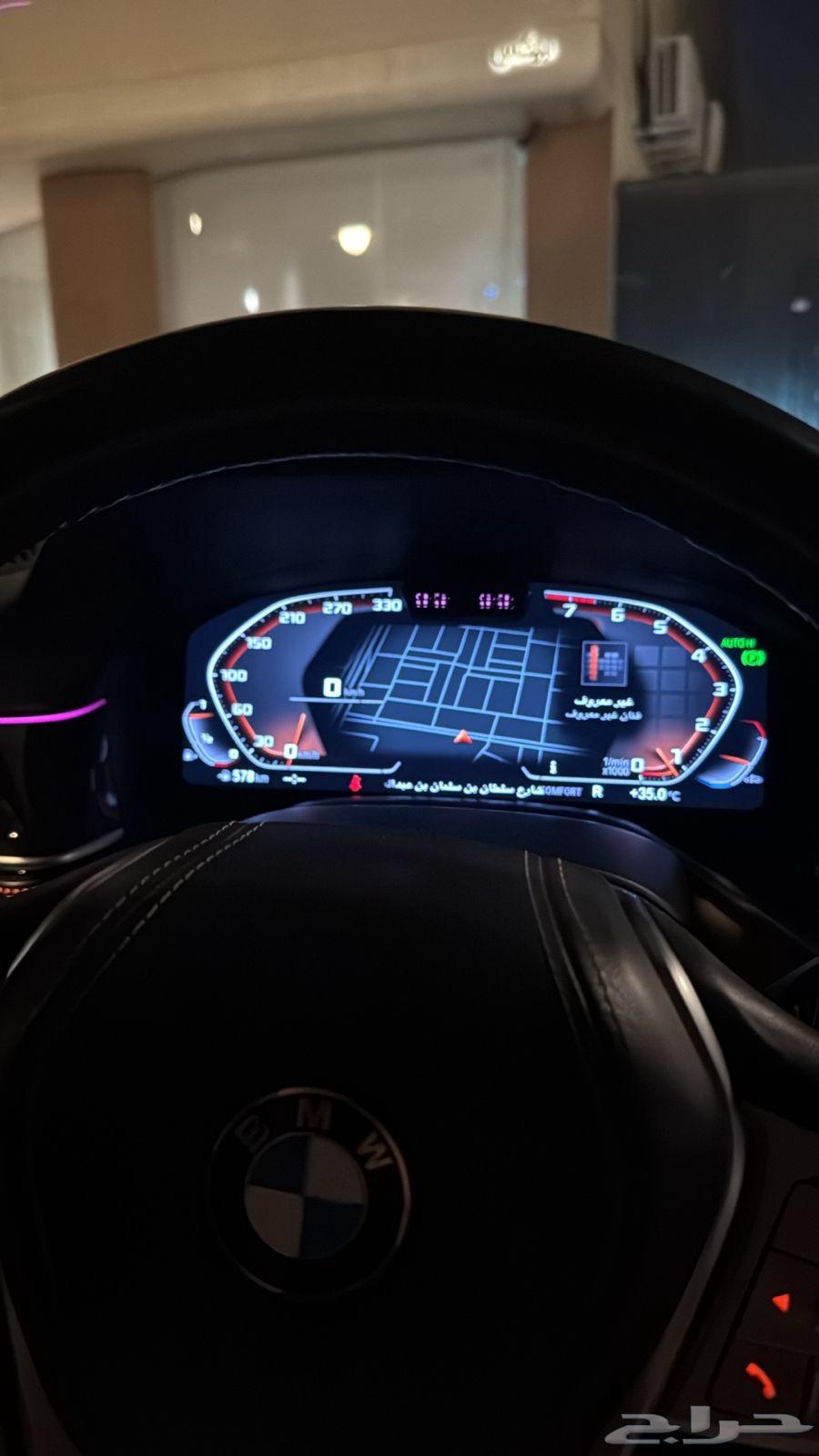BMW car programming63053930472321111