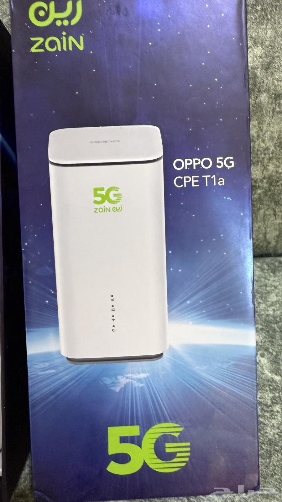Zain 5G Router63036232665987111