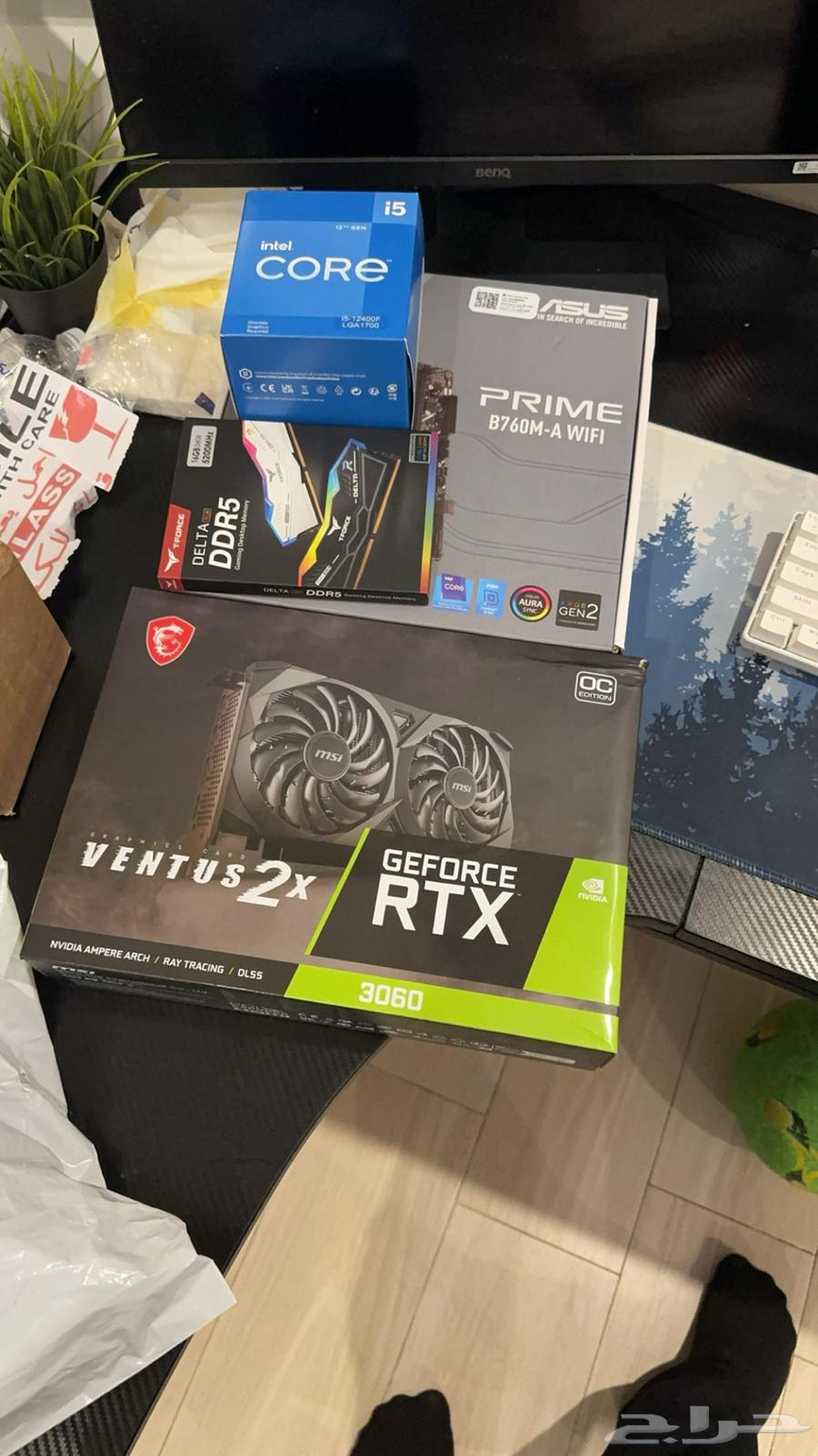 PC for sale, the PC is new pieces630358058280971124