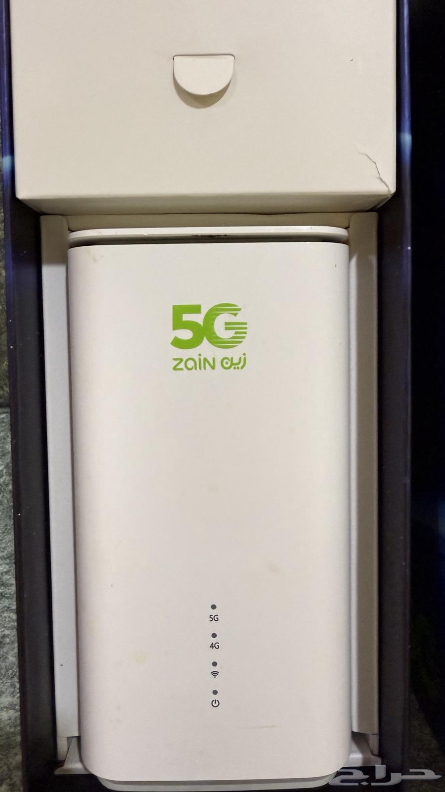 Zain 5G Router630362326659871114