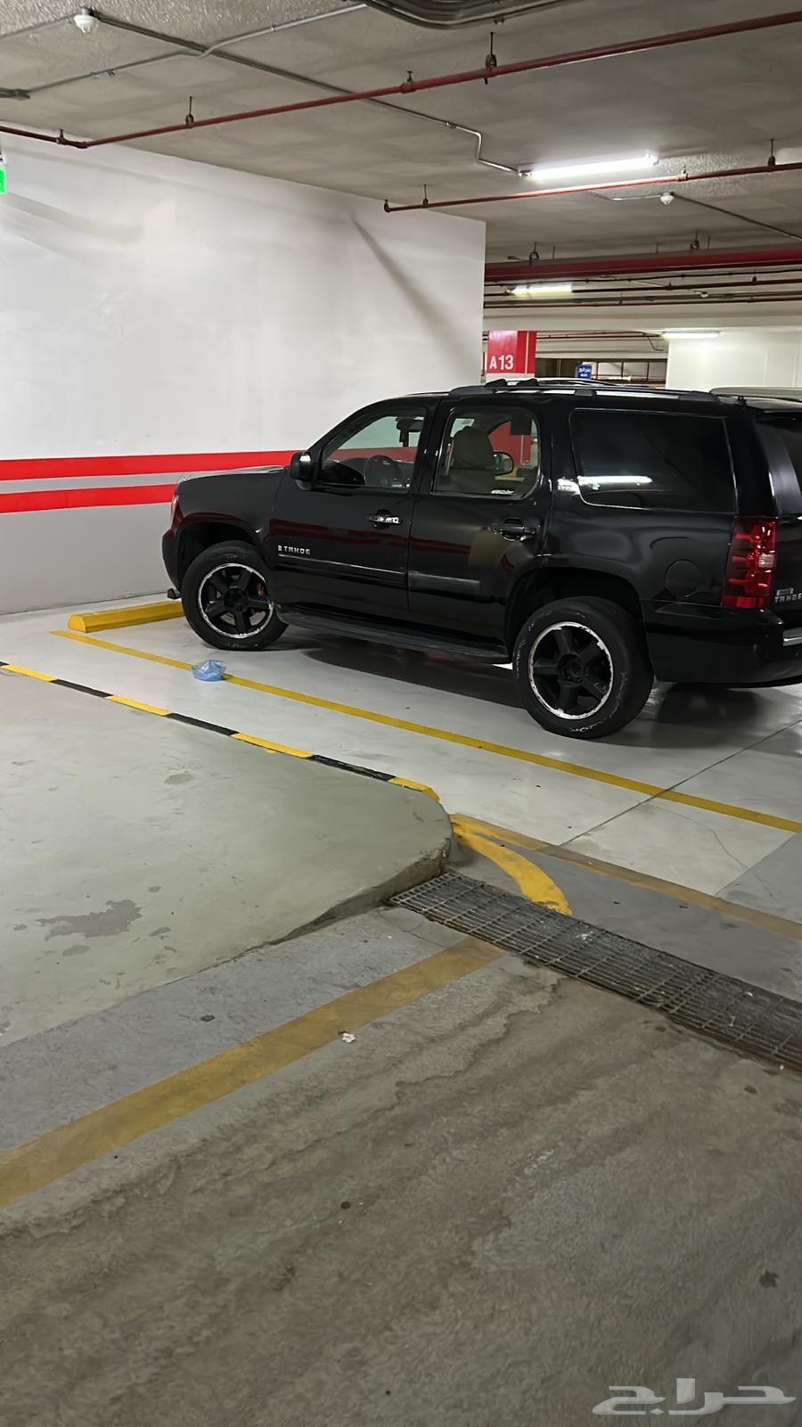 Tahoe LTZ 200863050274993411111