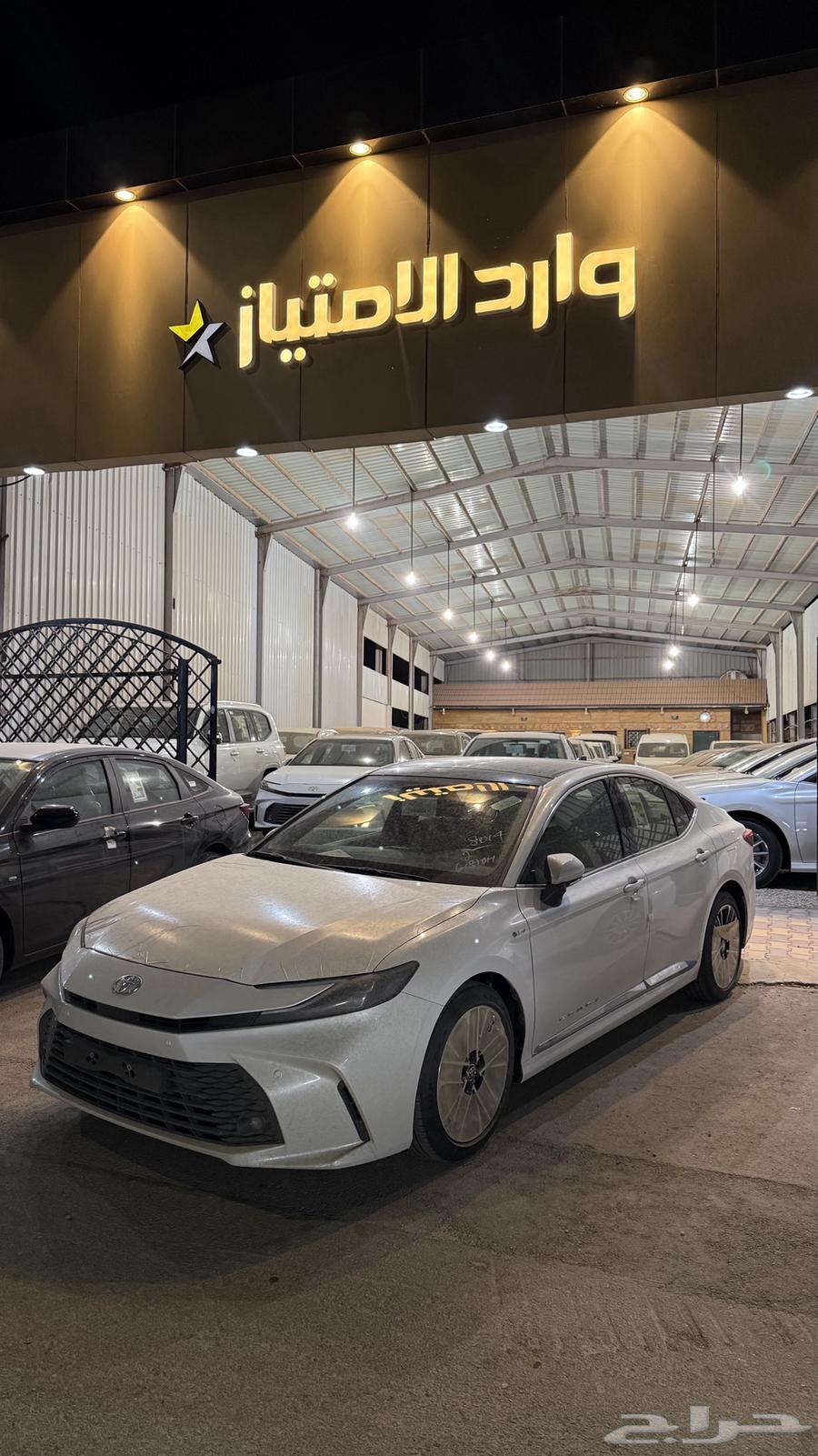 عرض خاص كامري 2025 LE هايبرد ب125.900 شامل الضريبة630487958420511124