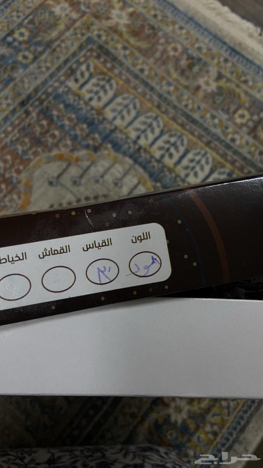 بشت تخرج63034585080579113