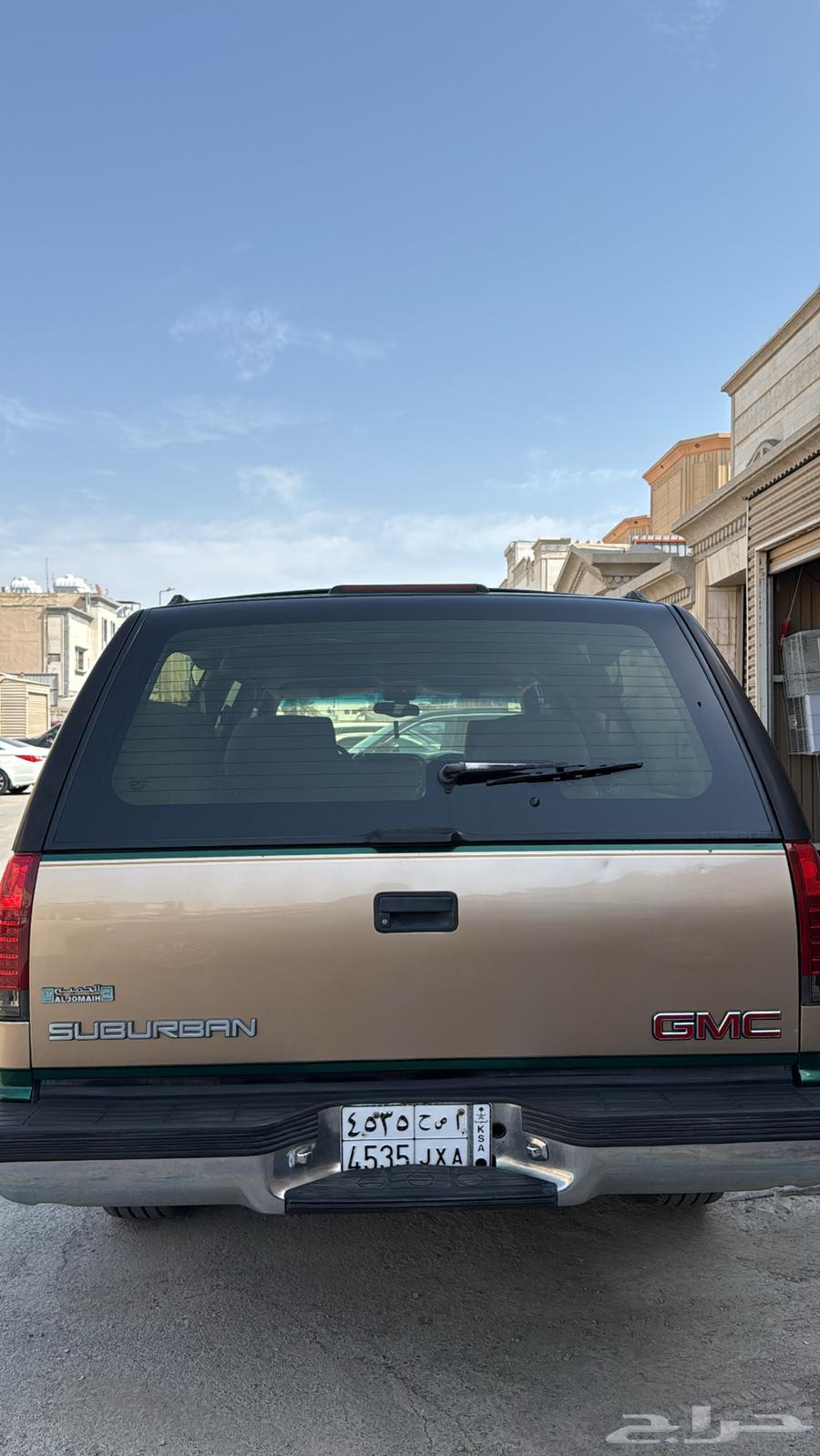 جمس سوبر مان63048475175425112
